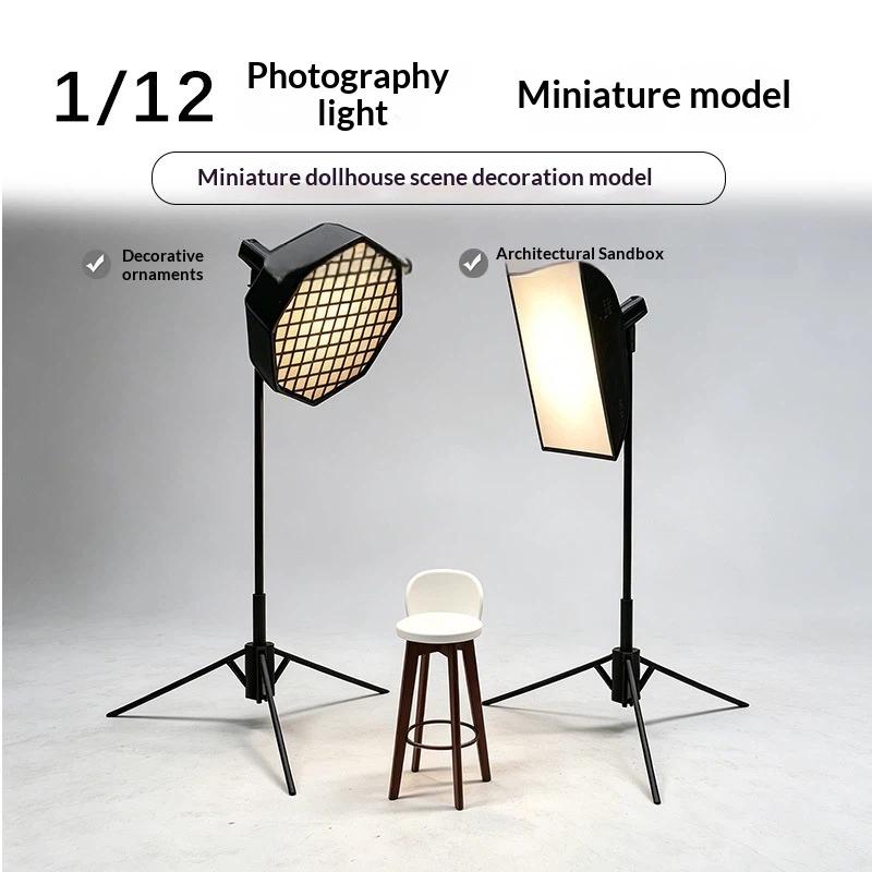【BS】1/12ミニスタジオライトソフトボックスモデル三脚写 - Photography Lighting Meter のレビューと価格