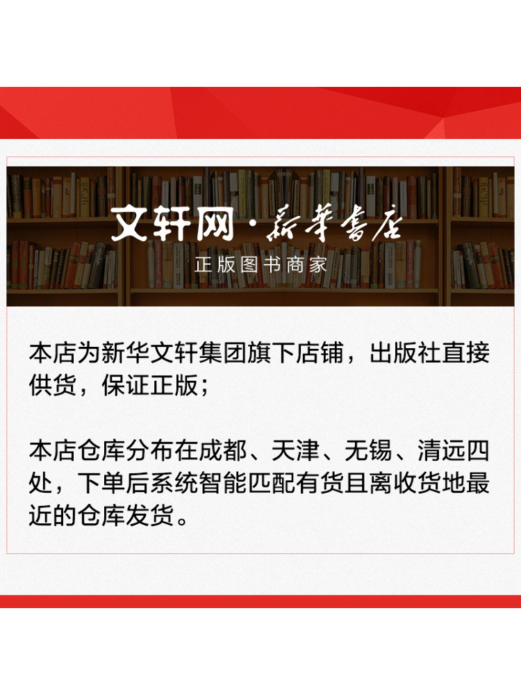 Book-Winshare 照明コンポジション カメラムーブ - Photography Lighting Guides のレビューと価格