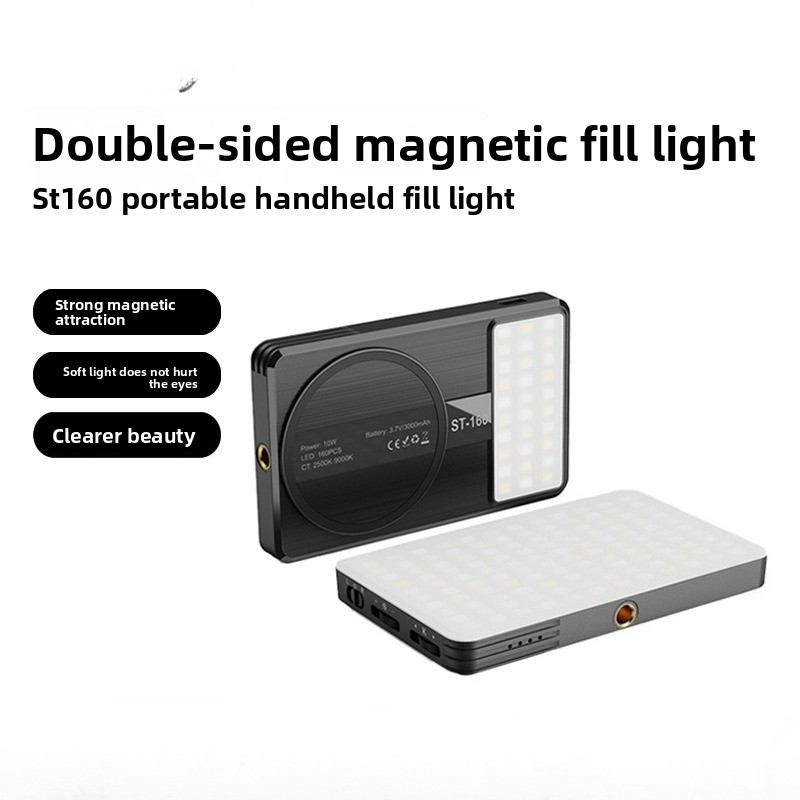 両面磁気フィルライト 携帯電話 ライブ写真 二色の優しい光  - Photography Mobile Lighting のレビューと価格